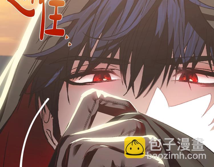 第9话 变软弱的元凶104