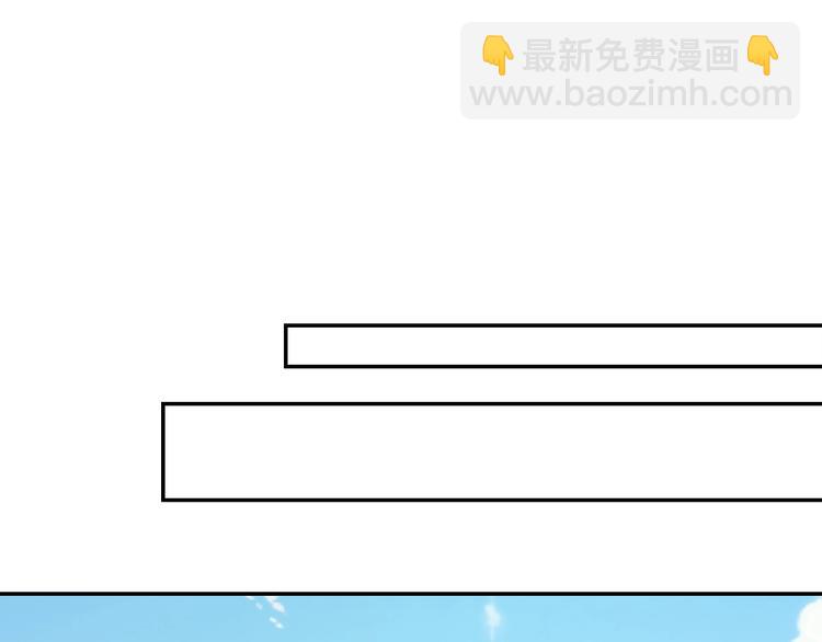 第9话 变软弱的元凶109