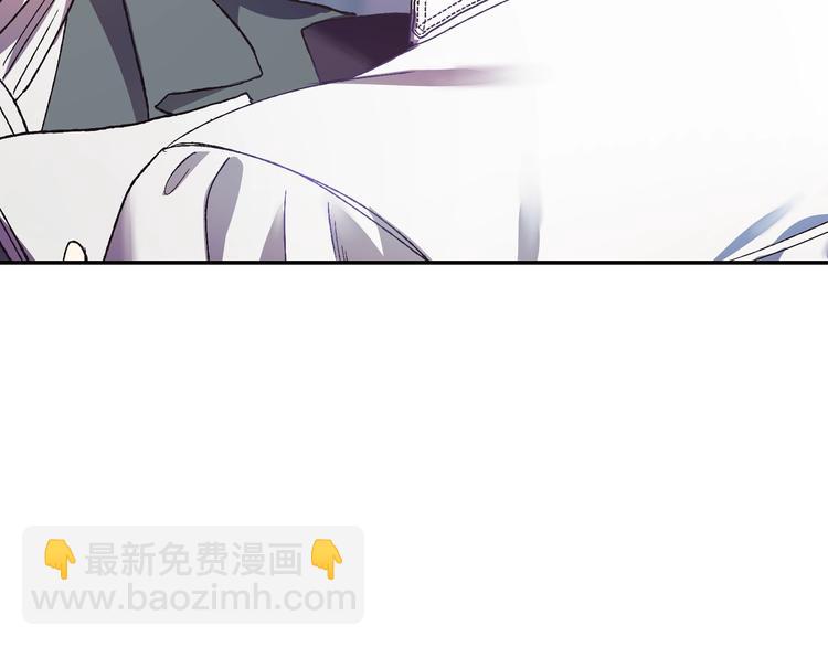 第9话 变软弱的元凶117