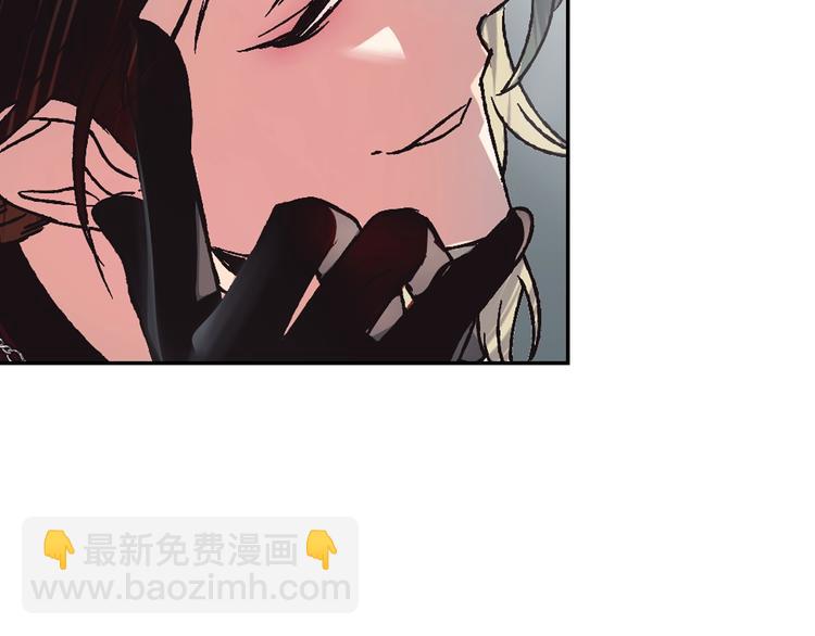 第9话 变软弱的元凶134