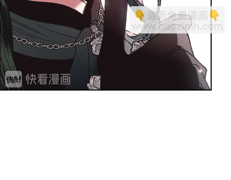 第9话 变软弱的元凶144