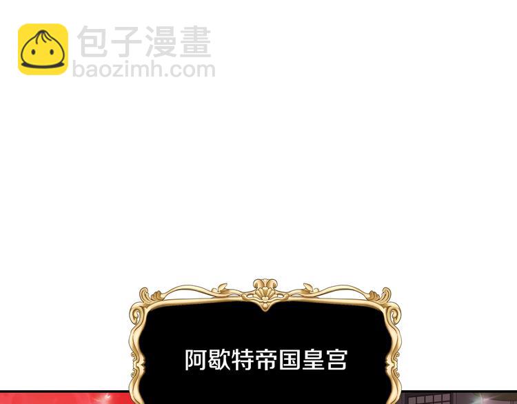 第9话 变软弱的元凶15