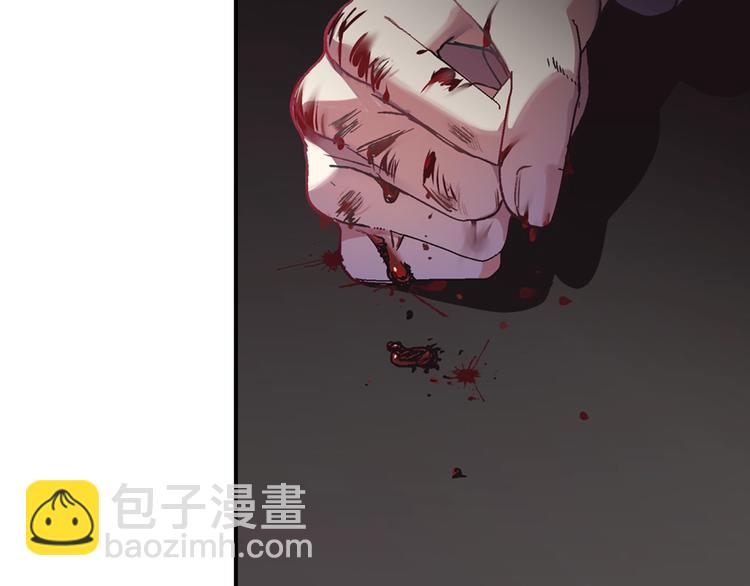 第9话 变软弱的元凶179