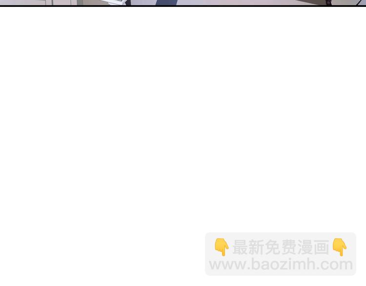 第9话 变软弱的元凶189