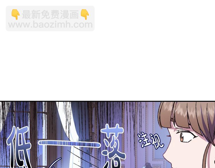 第9话 变软弱的元凶190