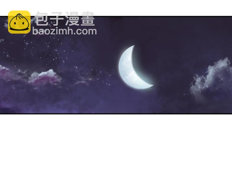 第9话 变软弱的元凶197