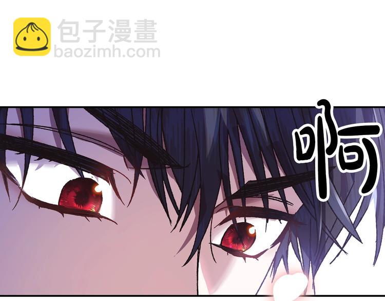 第9话 变软弱的元凶211