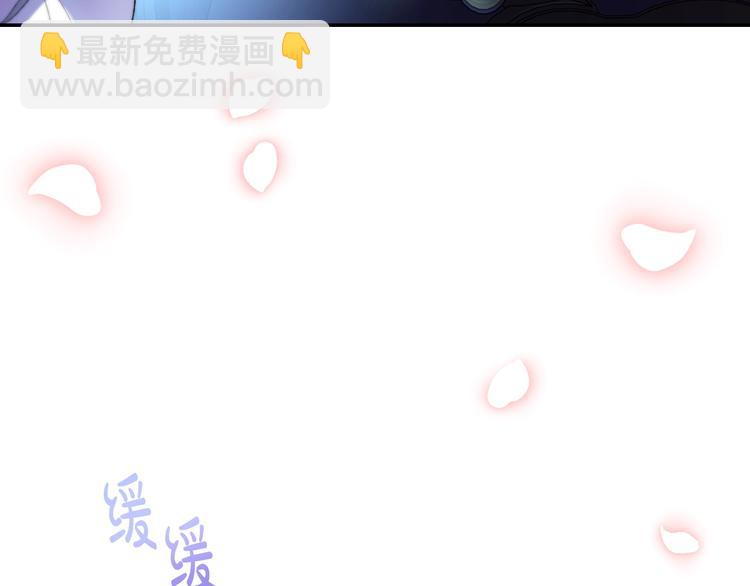 第9话 变软弱的元凶220
