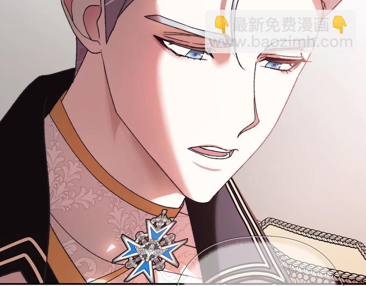 第9话 变软弱的元凶27