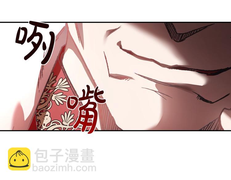 第9话 变软弱的元凶37