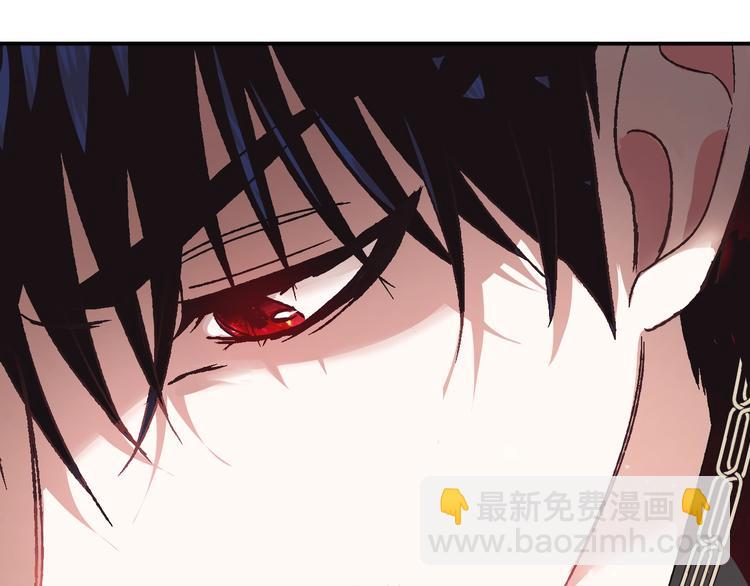 第9话 变软弱的元凶92