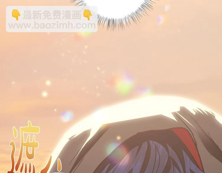 第9话 变软弱的元凶99