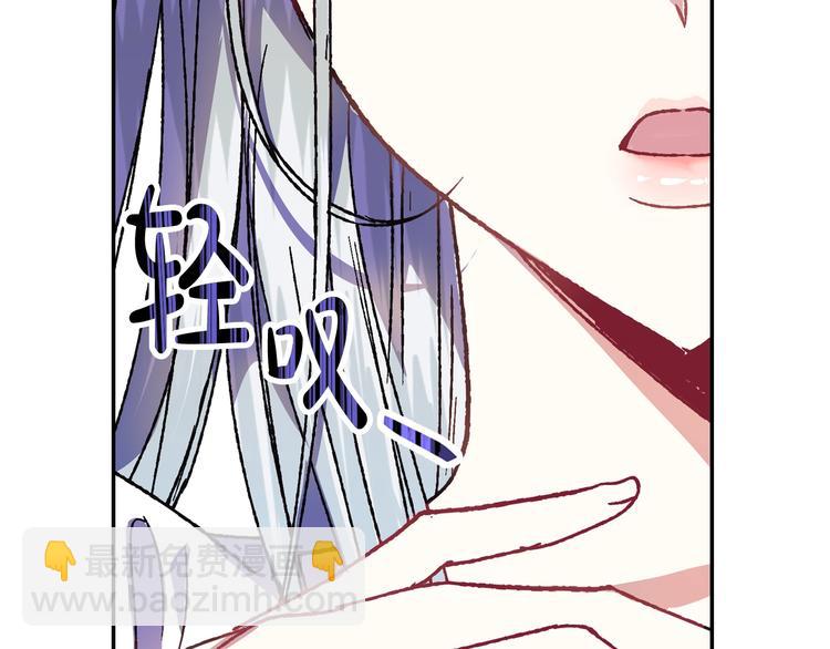 第10话 刺杀大小姐103