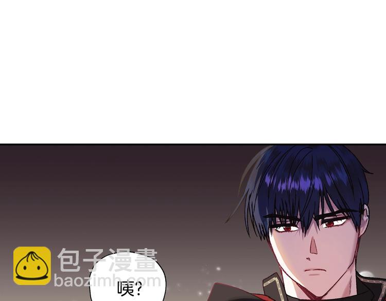 第10话 刺杀大小姐139