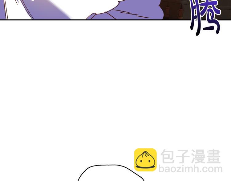 第10话 刺杀大小姐142