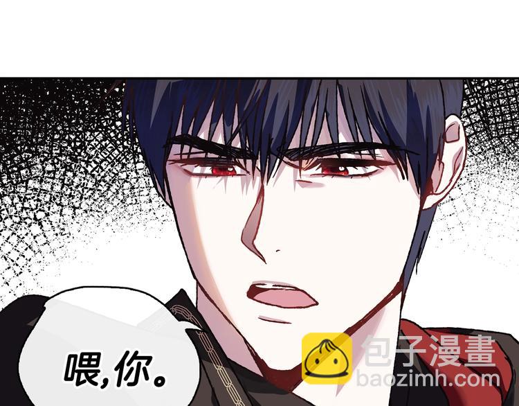 第10话 刺杀大小姐145