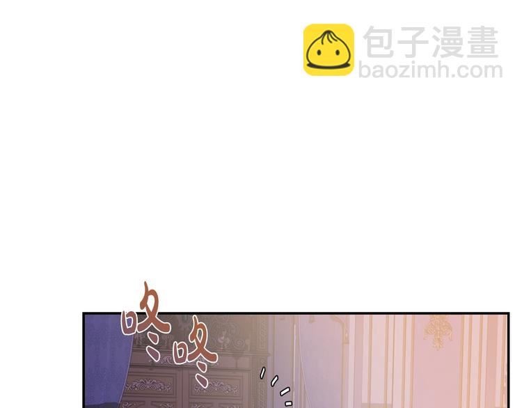 第10话 刺杀大小姐164