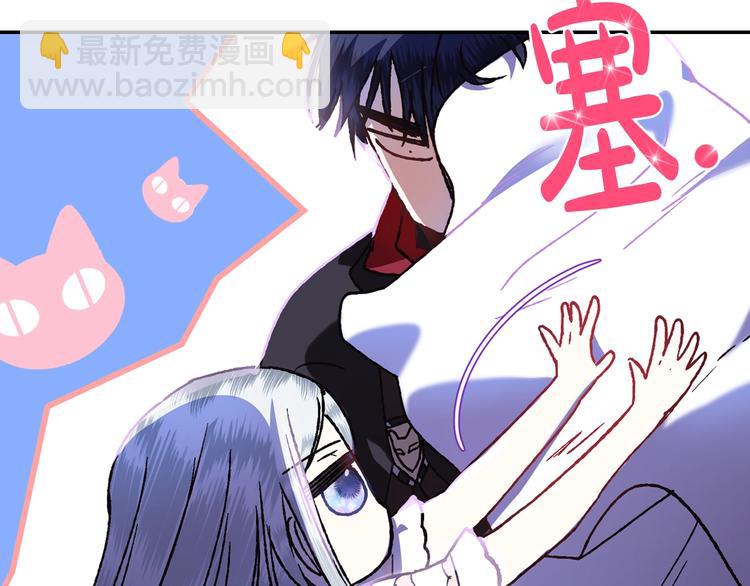 第10话 刺杀大小姐187
