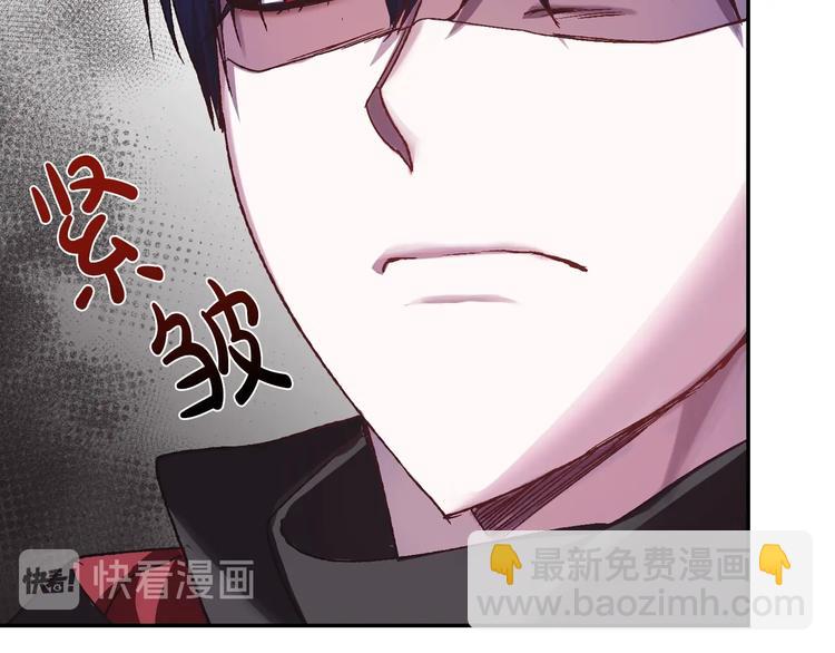 第10话 刺杀大小姐60
