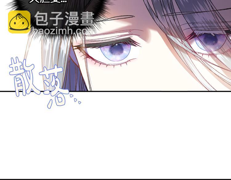 第10话 刺杀大小姐75