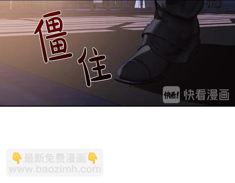 第10话 刺杀大小姐76