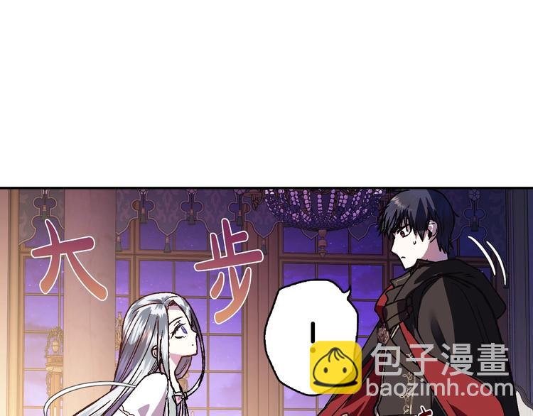 第10话 刺杀大小姐87