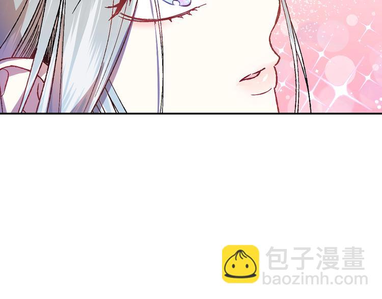 第10话 刺杀大小姐89