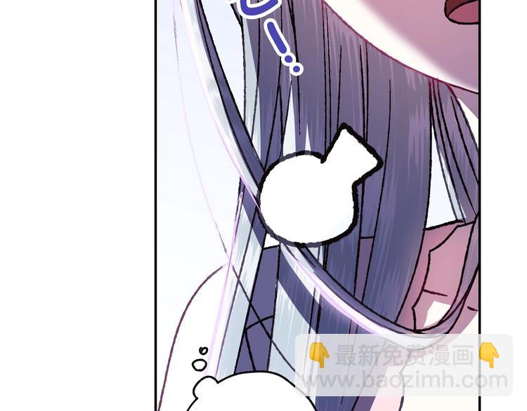 第11话 被她迷住了107