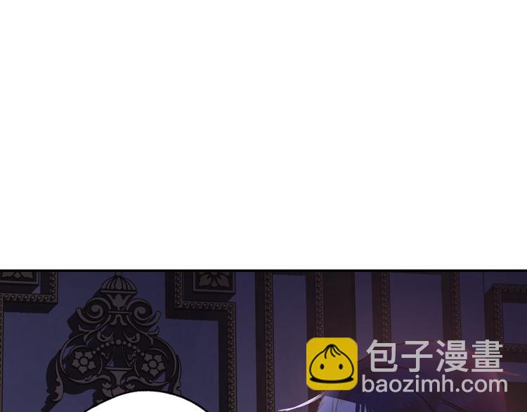 第11话 被她迷住了109