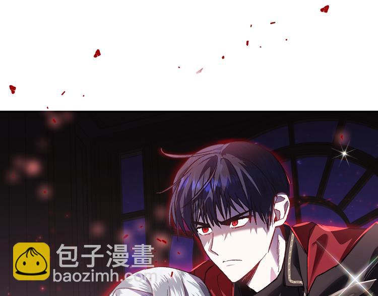 第11话 被她迷住了11