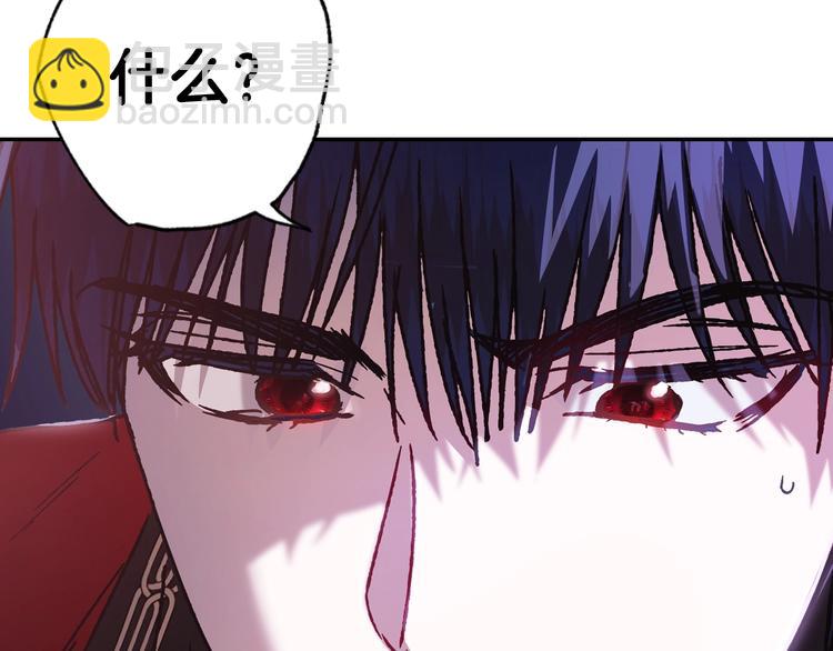 第11话 被她迷住了113
