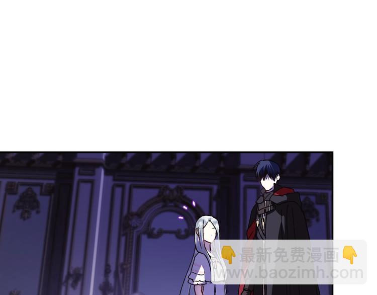 第11话 被她迷住了117