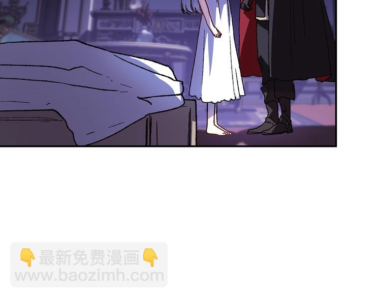 第11话 被她迷住了118