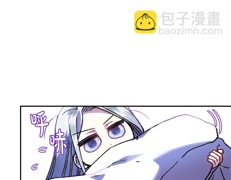 第11话 被她迷住了119