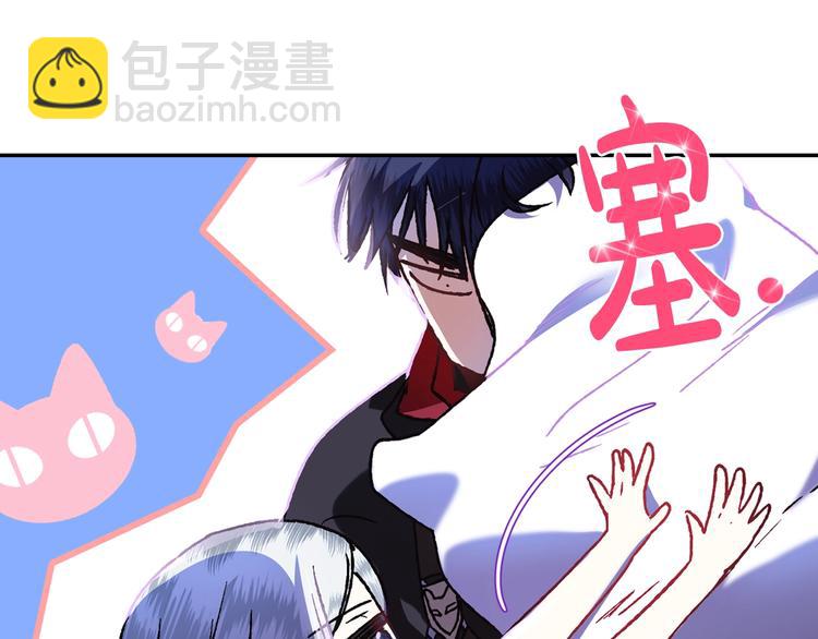 第11话 被她迷住了122