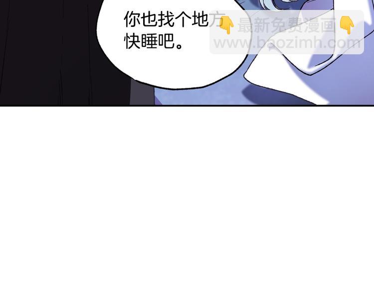第11话 被她迷住了130