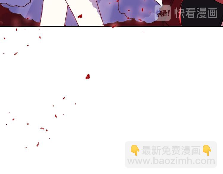 第11话 被她迷住了14