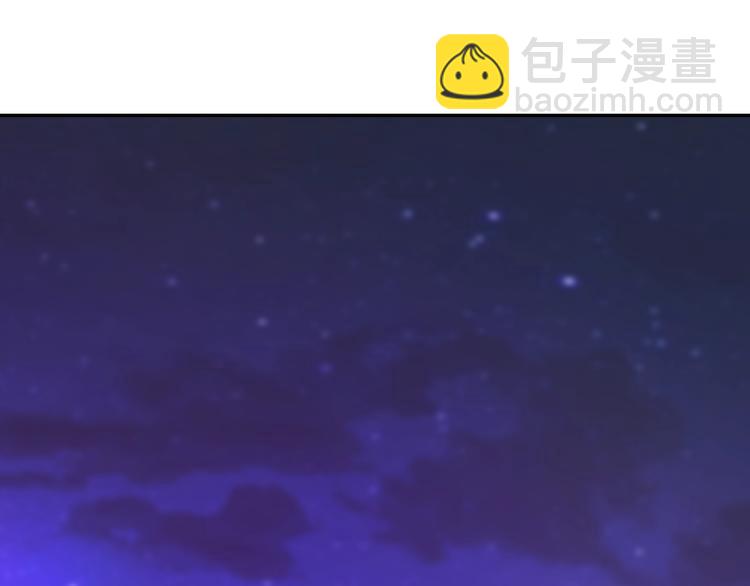 第11话 被她迷住了141