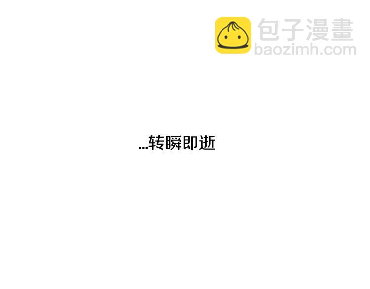 第11话 被她迷住了153