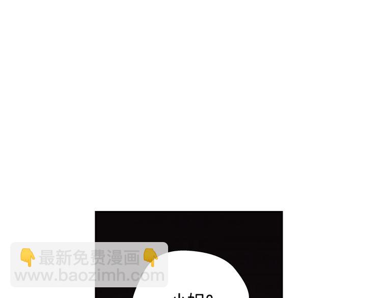 第11话 被她迷住了16