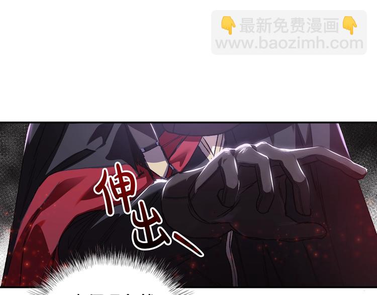 第11话 被她迷住了166