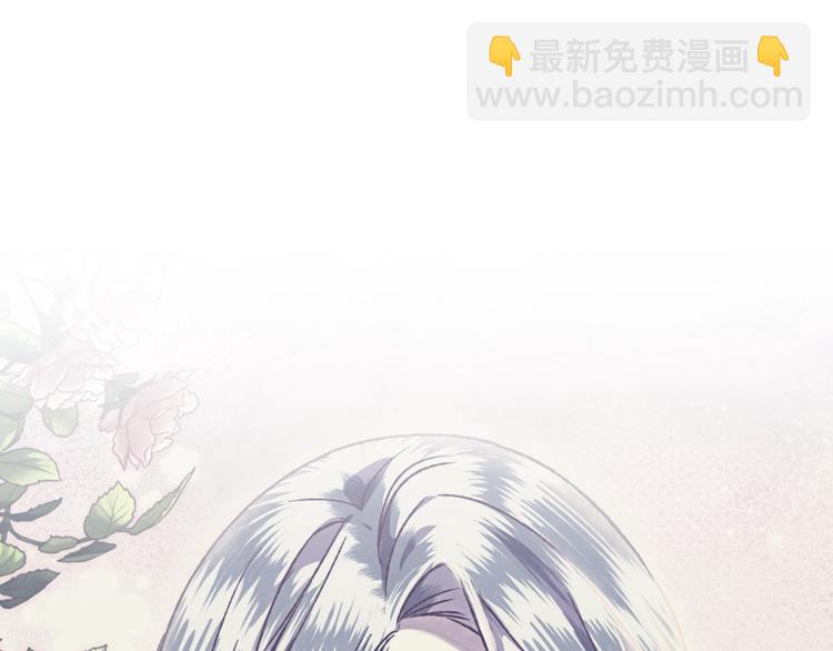 第11话 被她迷住了173