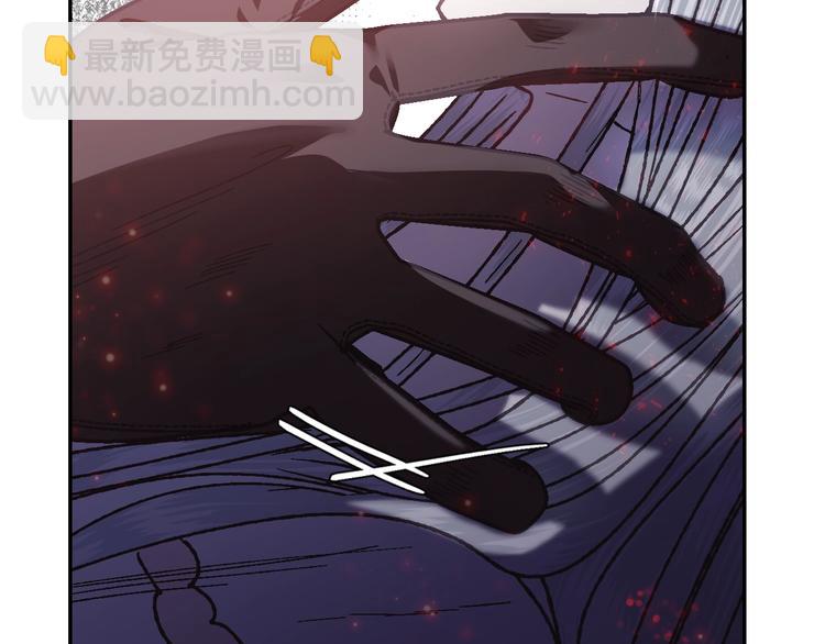 第11话 被她迷住了178