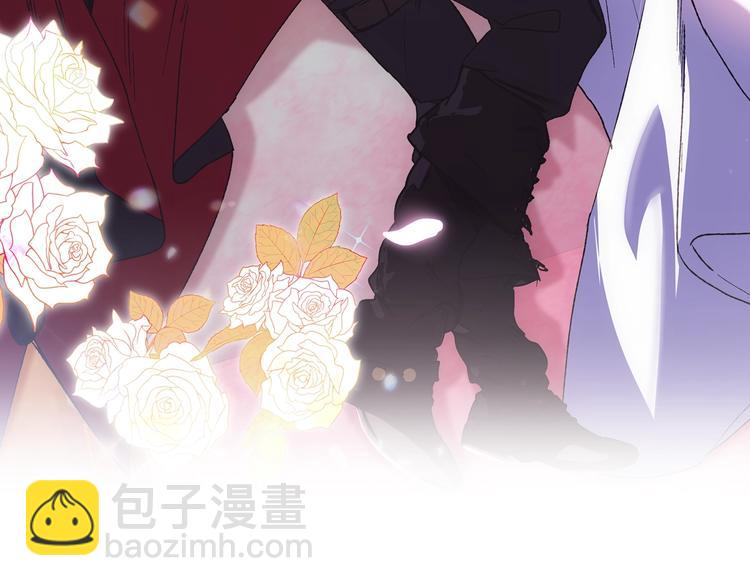 第11话 被她迷住了201
