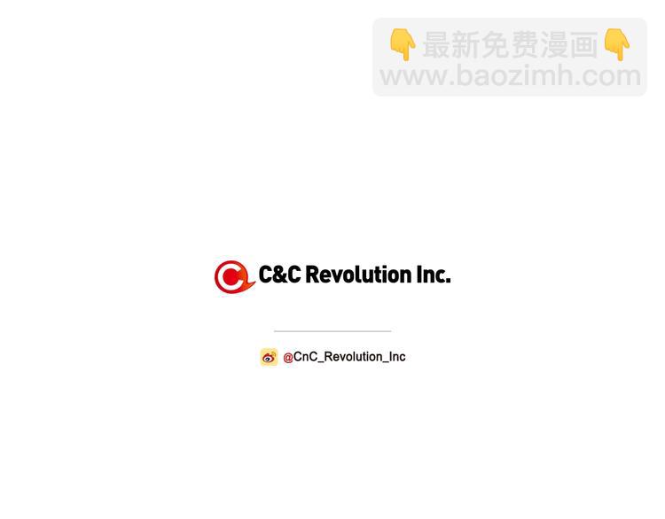 第11话 被她迷住了203