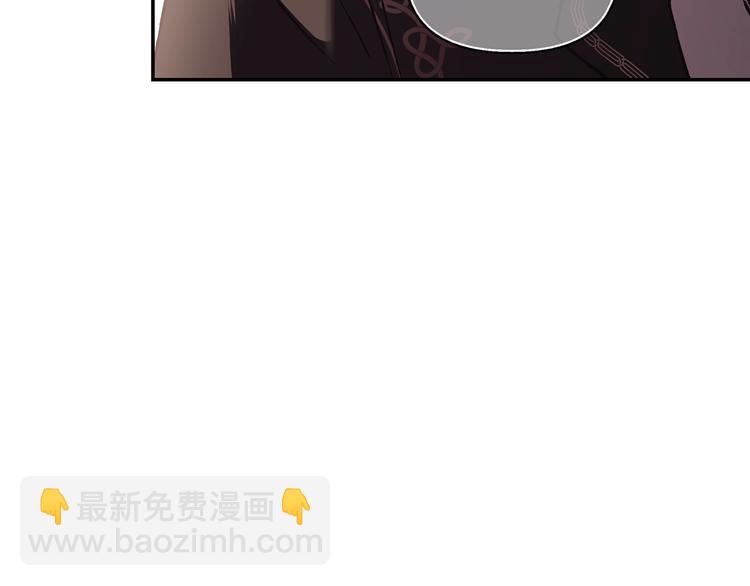 第11话 被她迷住了207