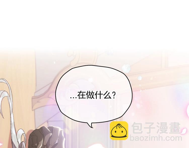 第11话 被她迷住了212