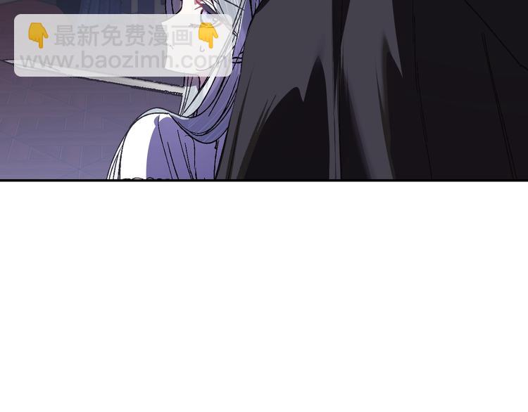 第11话 被她迷住了22