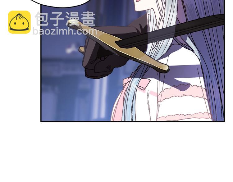 第11话 被她迷住了24
