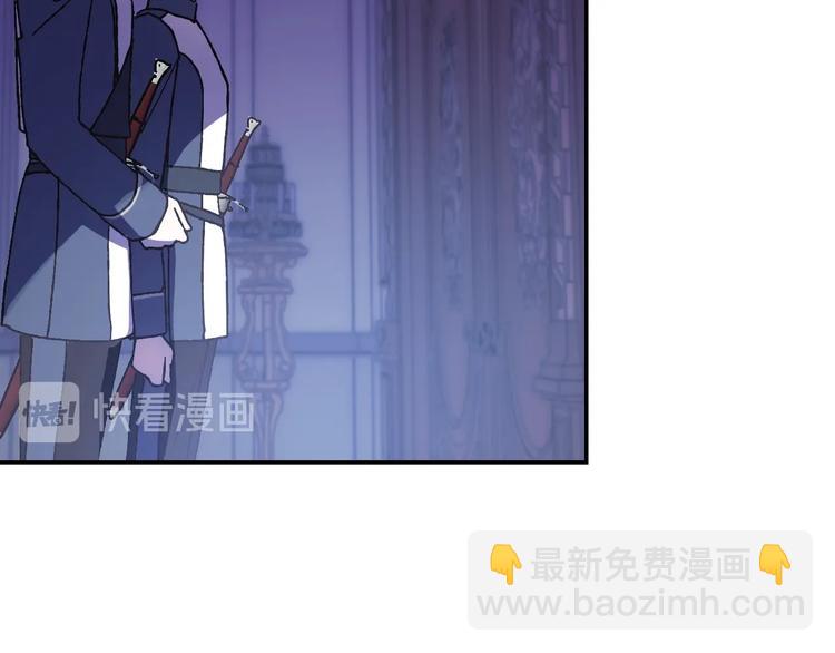 第11话 被她迷住了26